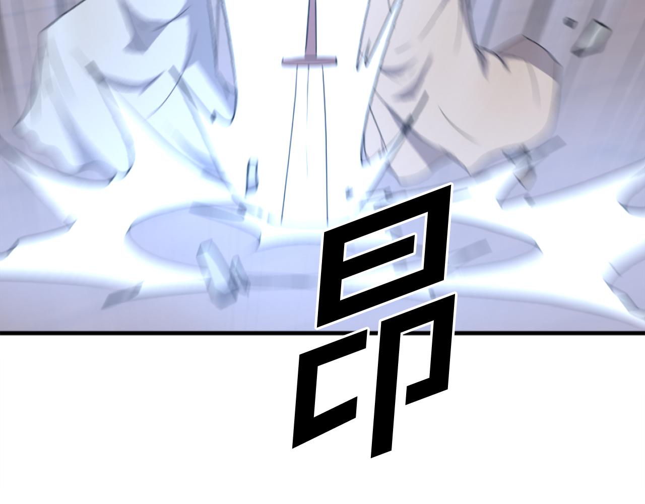 第230话 白鳞老翁82