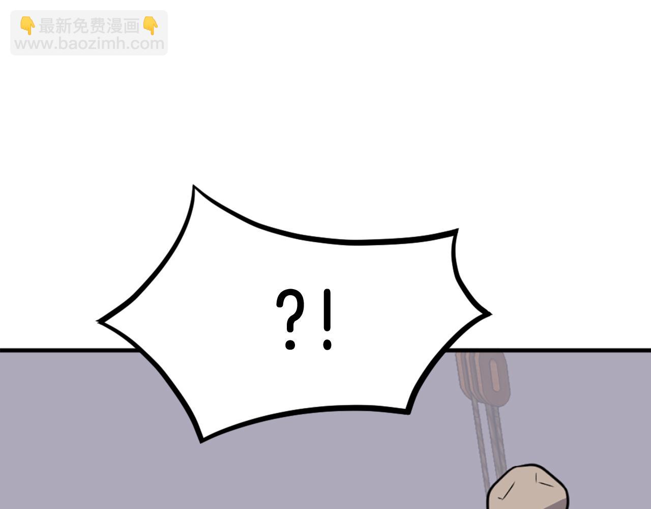 第230话 白鳞老翁88