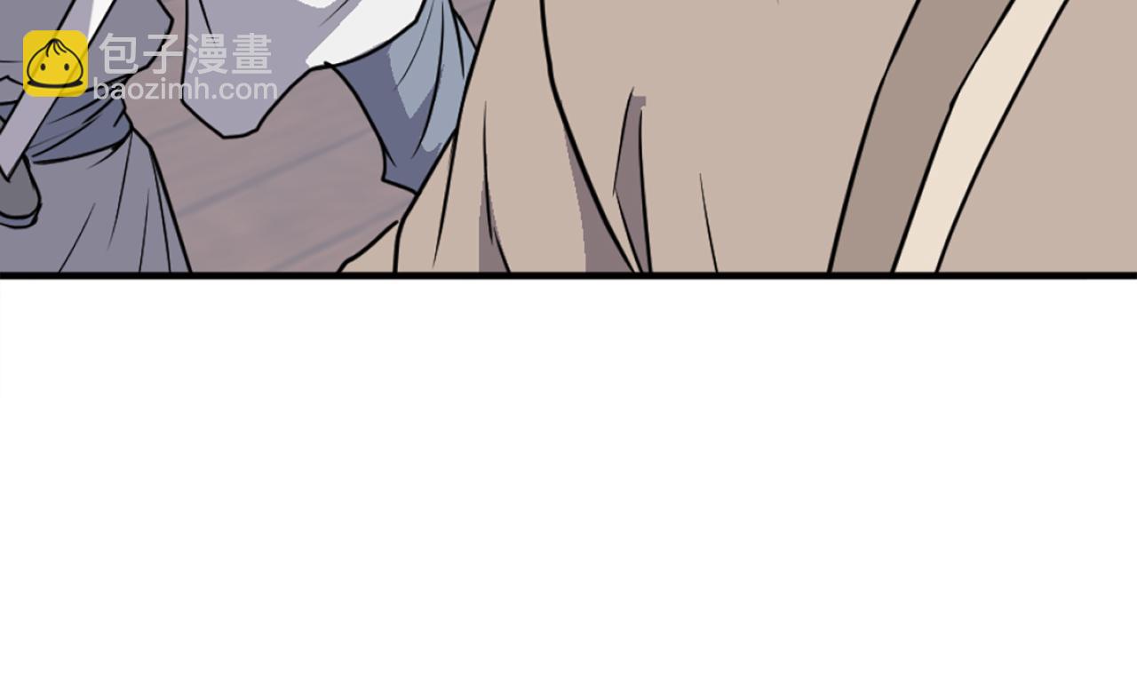 第230话 白鳞老翁90