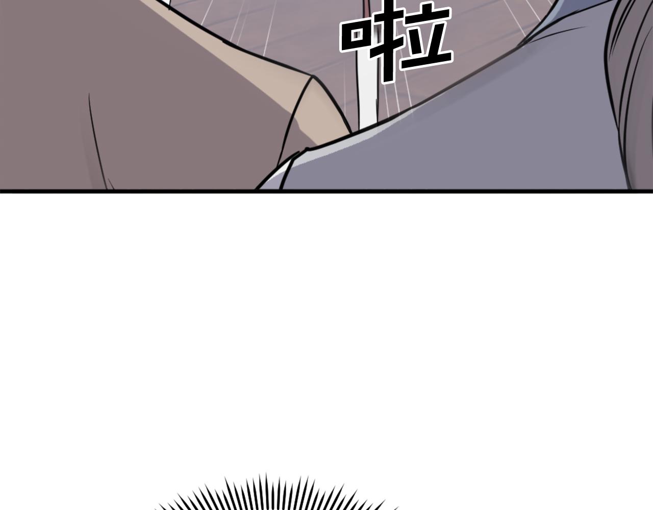 第230话 白鳞老翁98