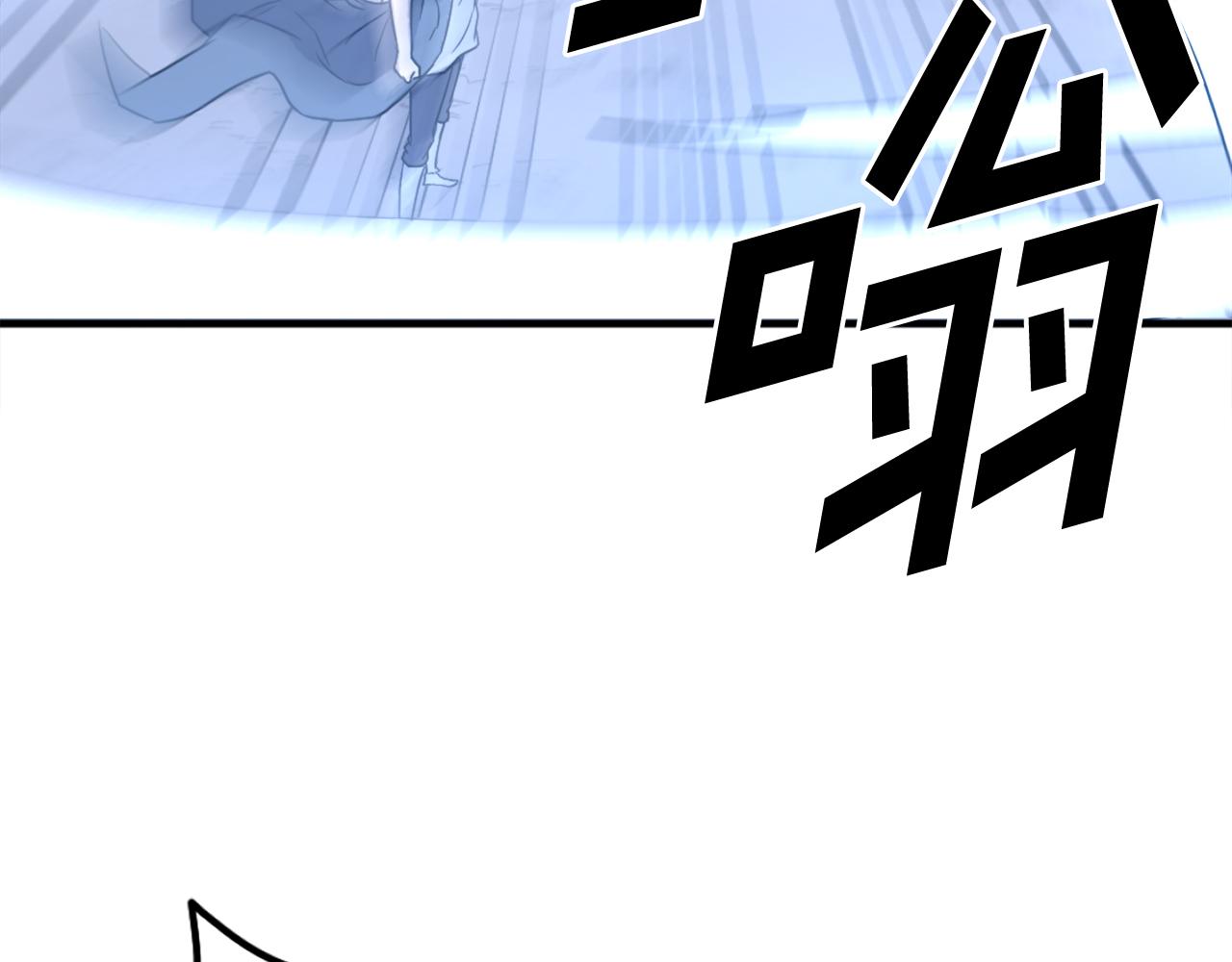 第232话 激战118