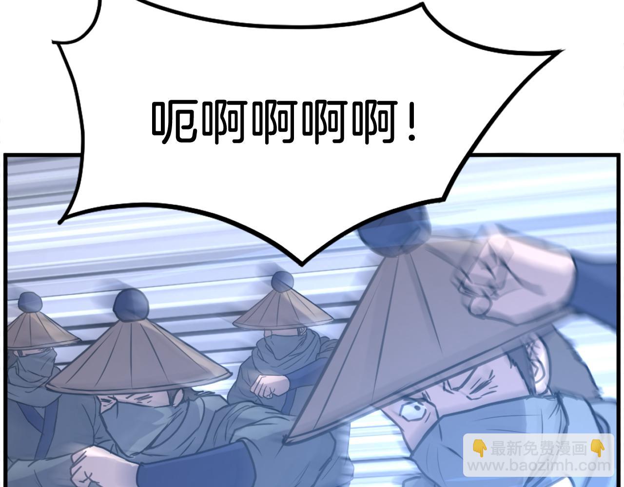 第232话 激战119