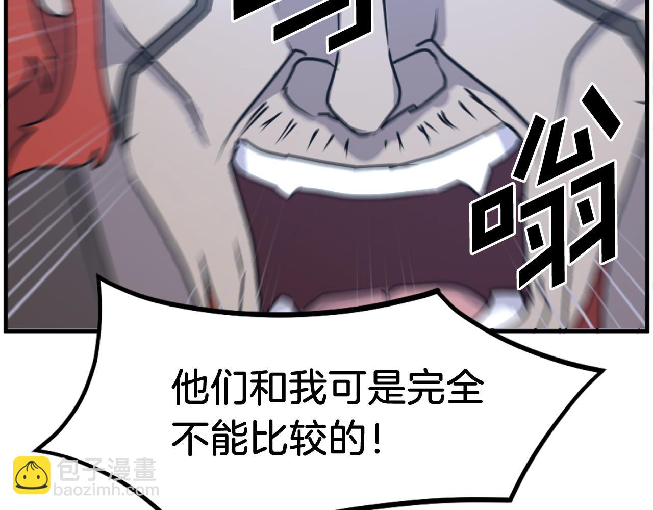 第232话 激战123