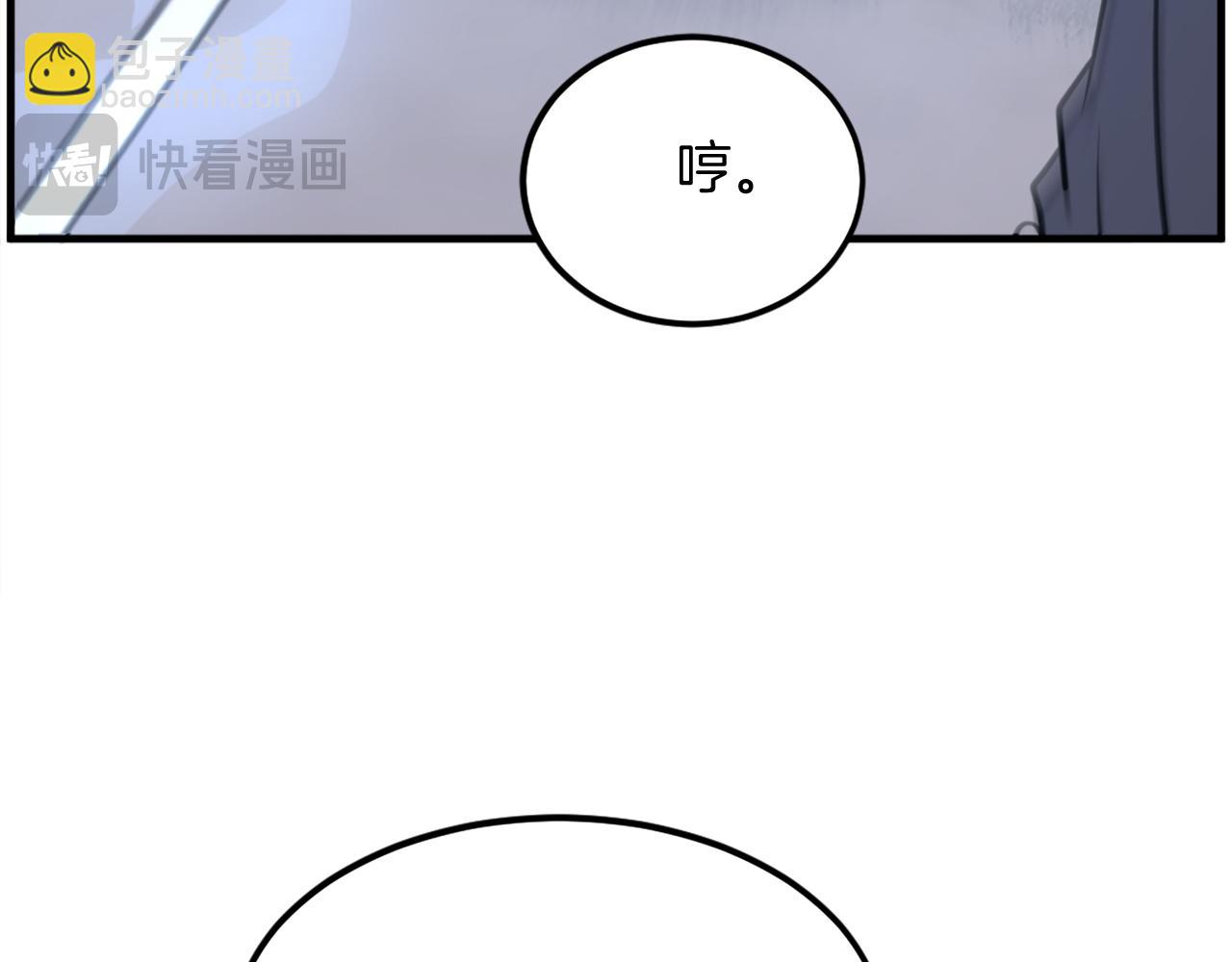 第232话 激战126