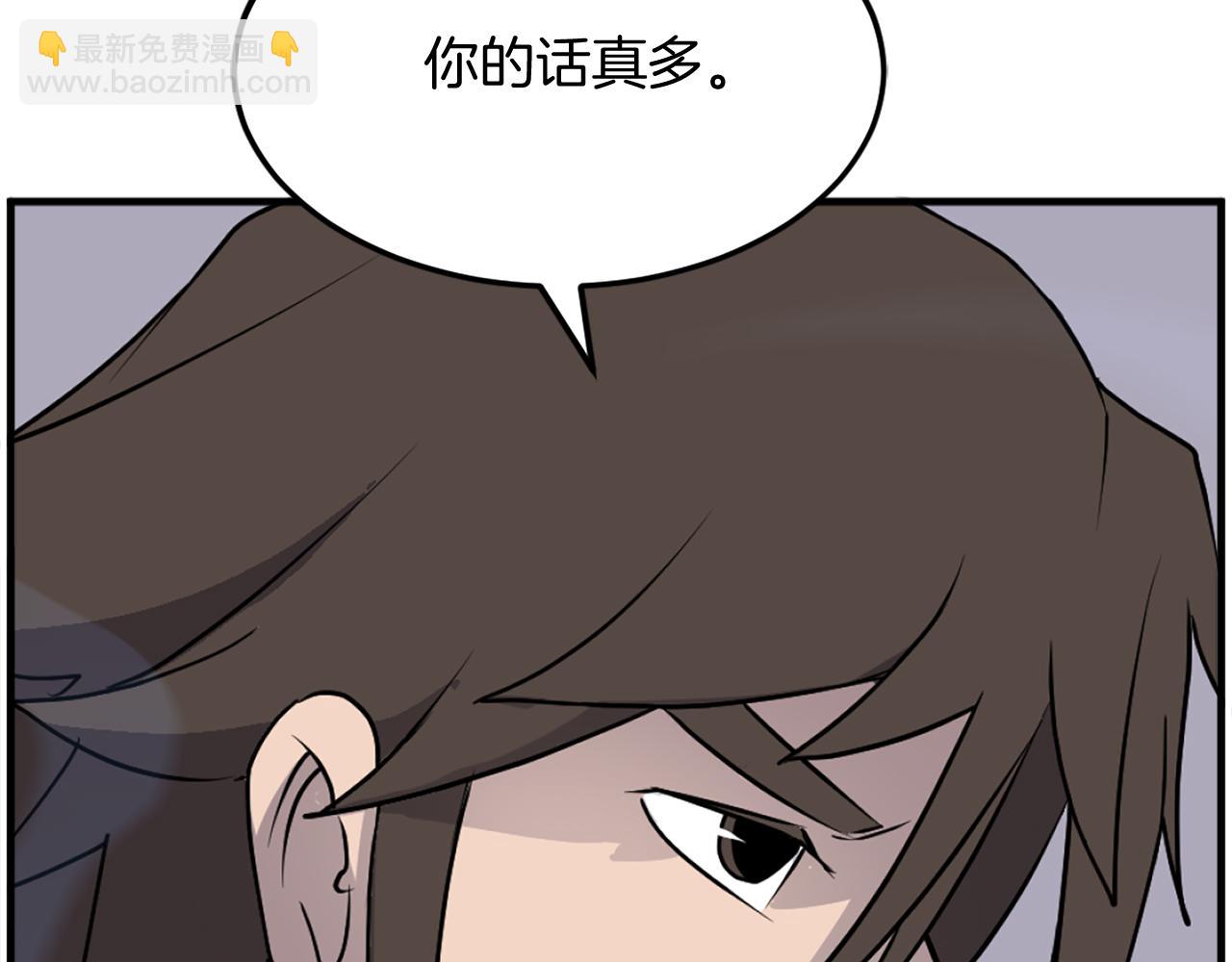 第232话 激战127