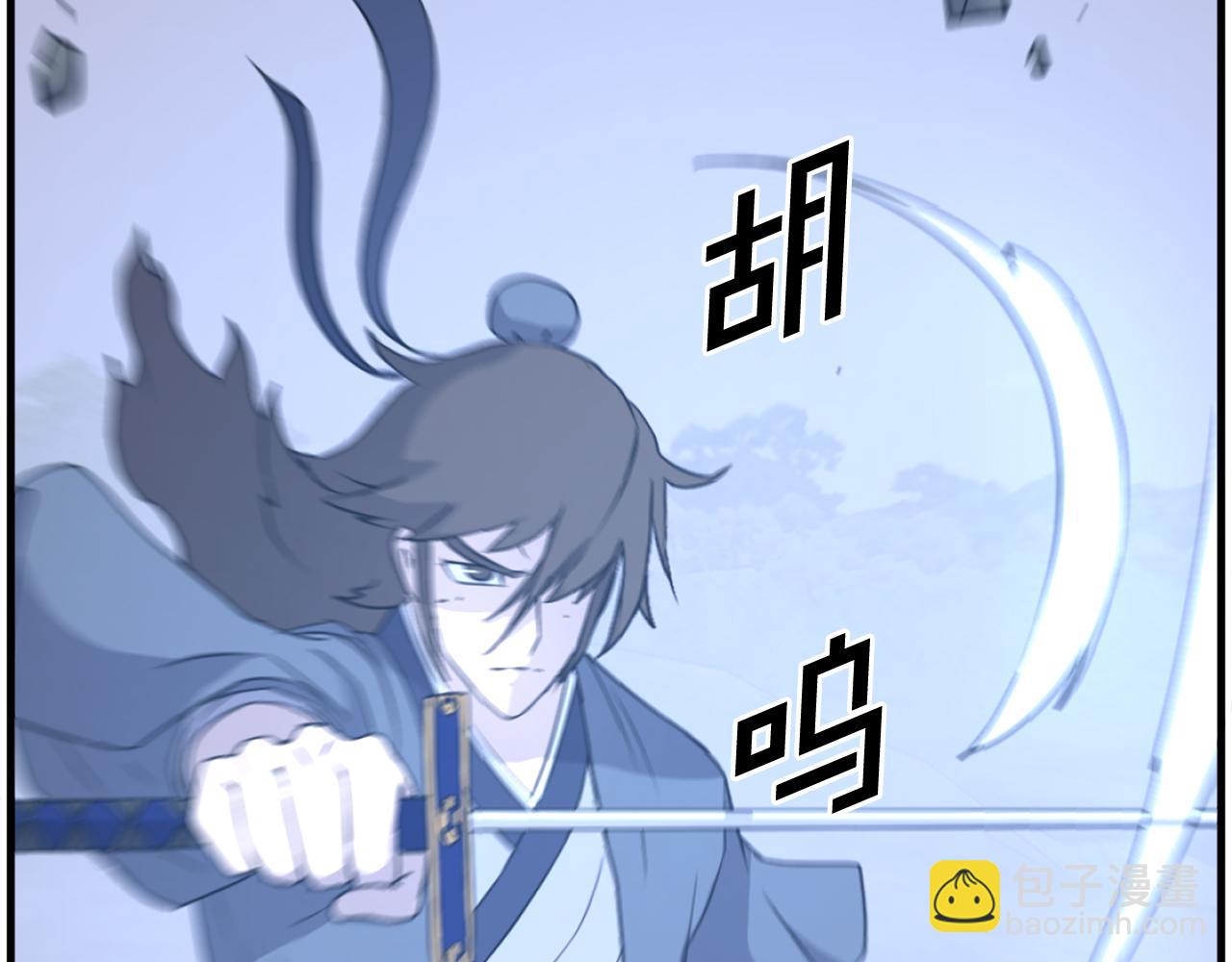 第232话 激战135