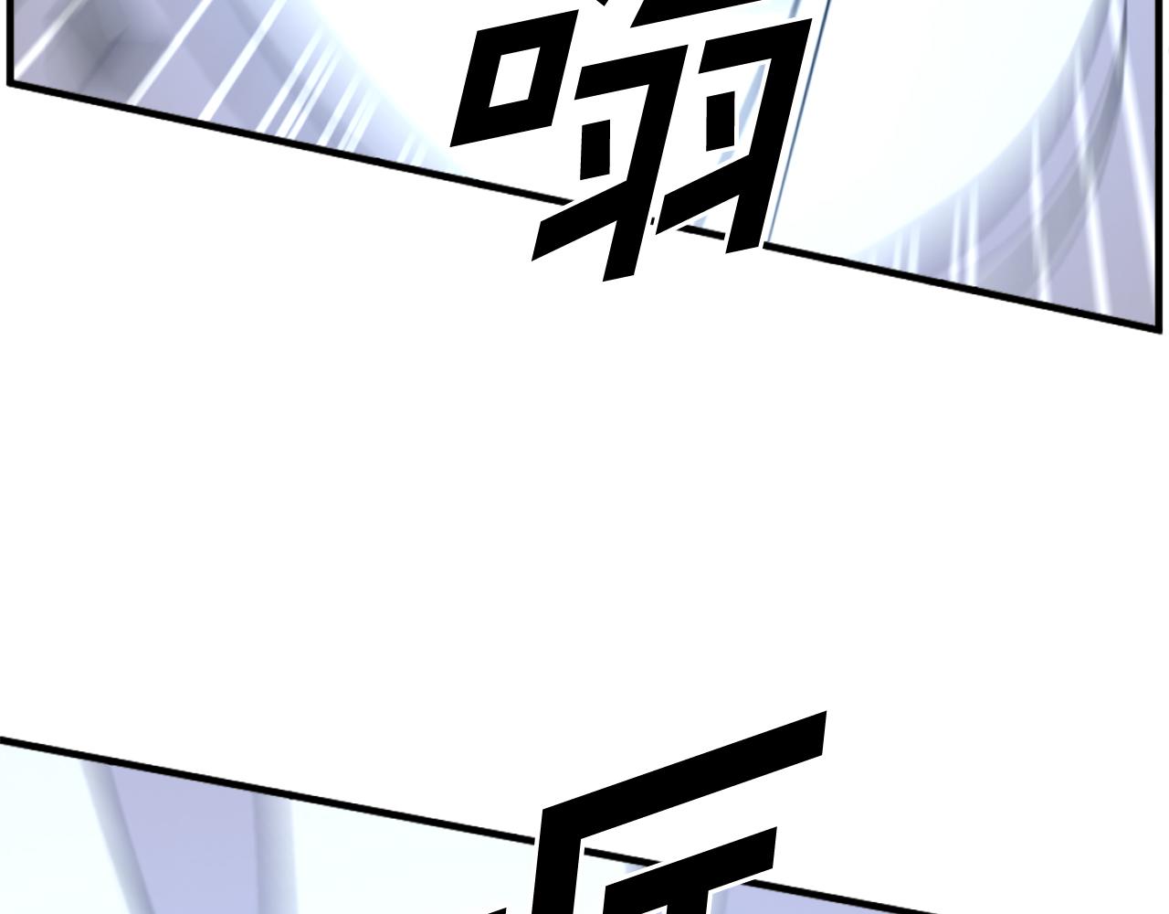 第232话 激战145