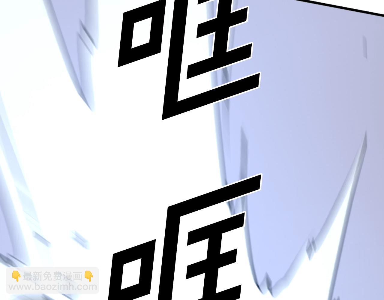 第232话 激战146