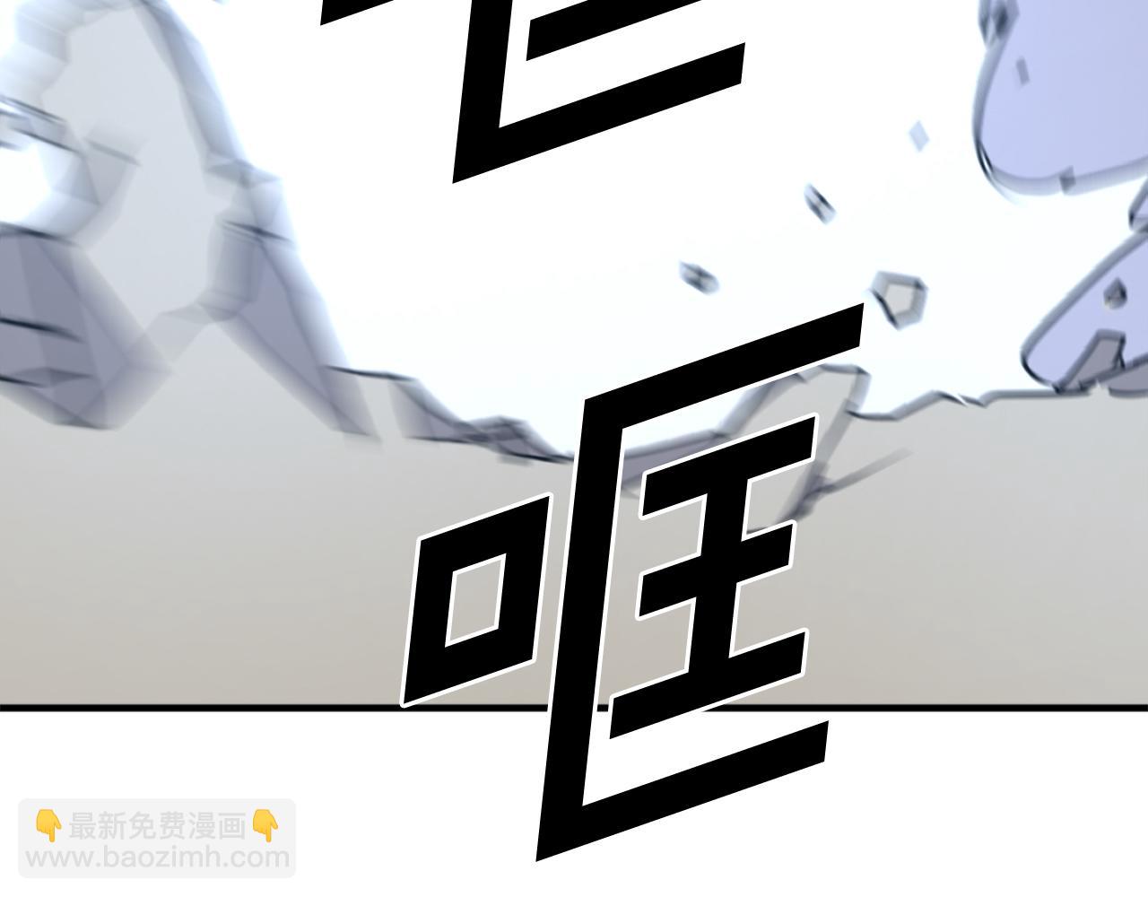 第232话 激战147