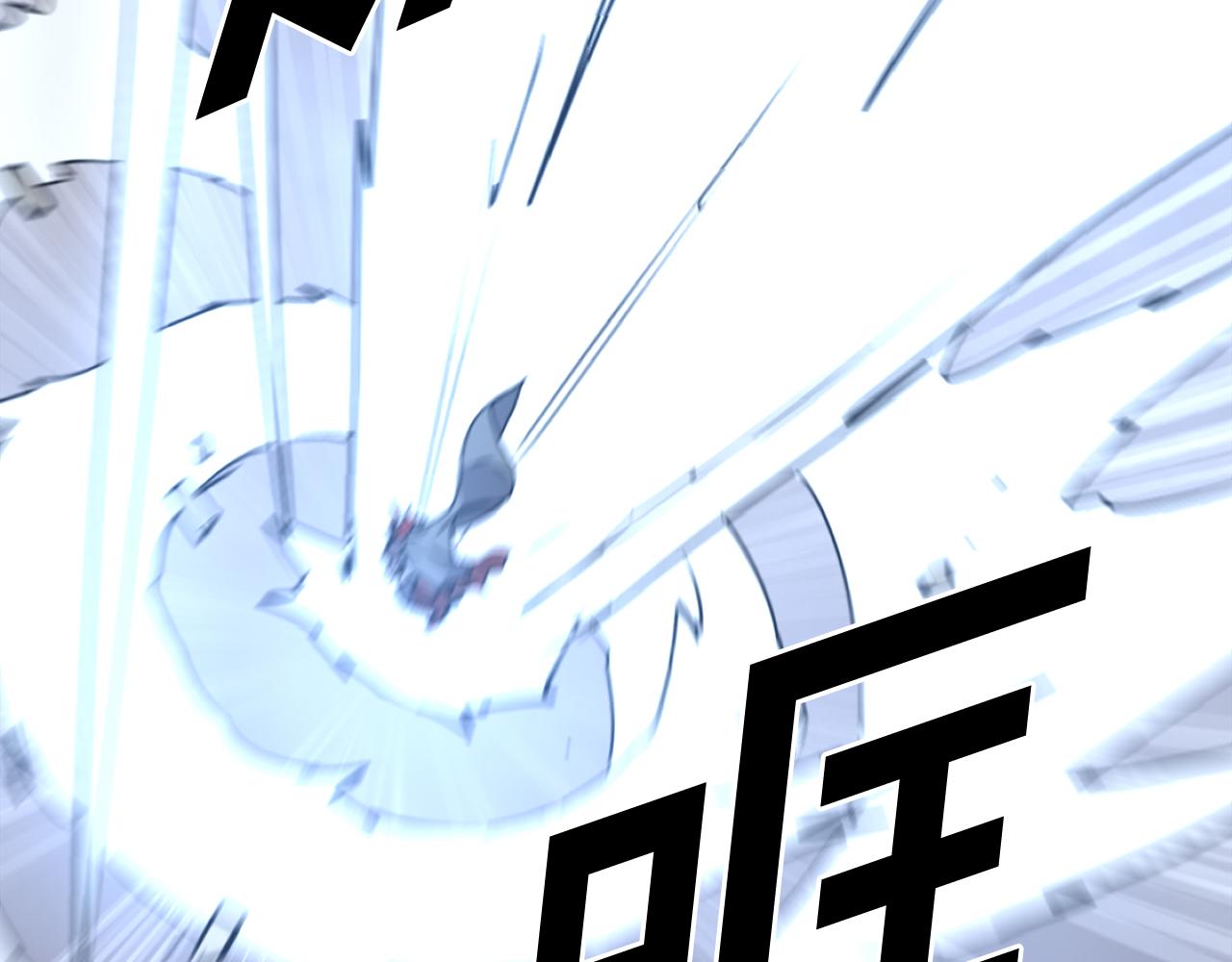 第232话 激战154