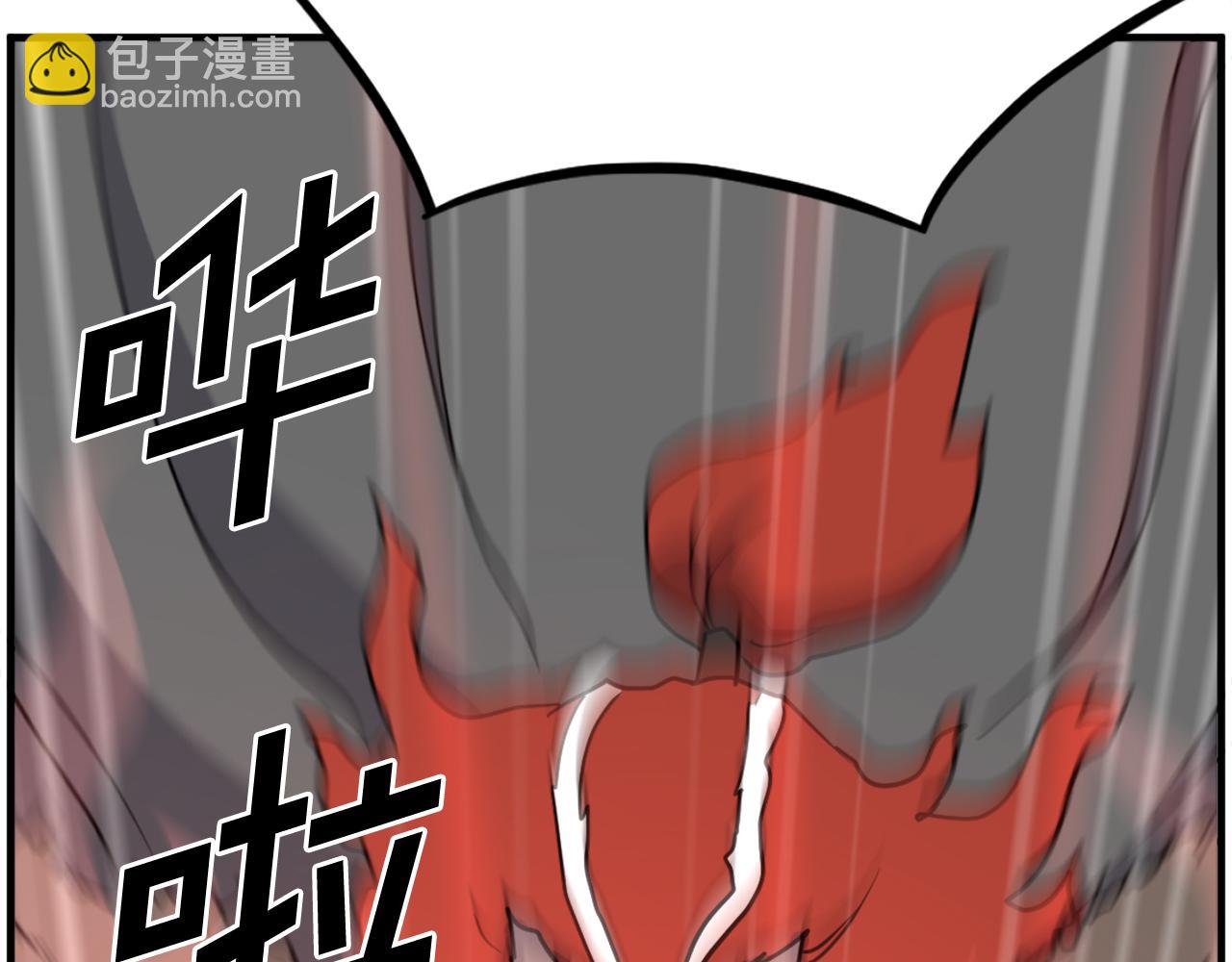 第232话 激战156