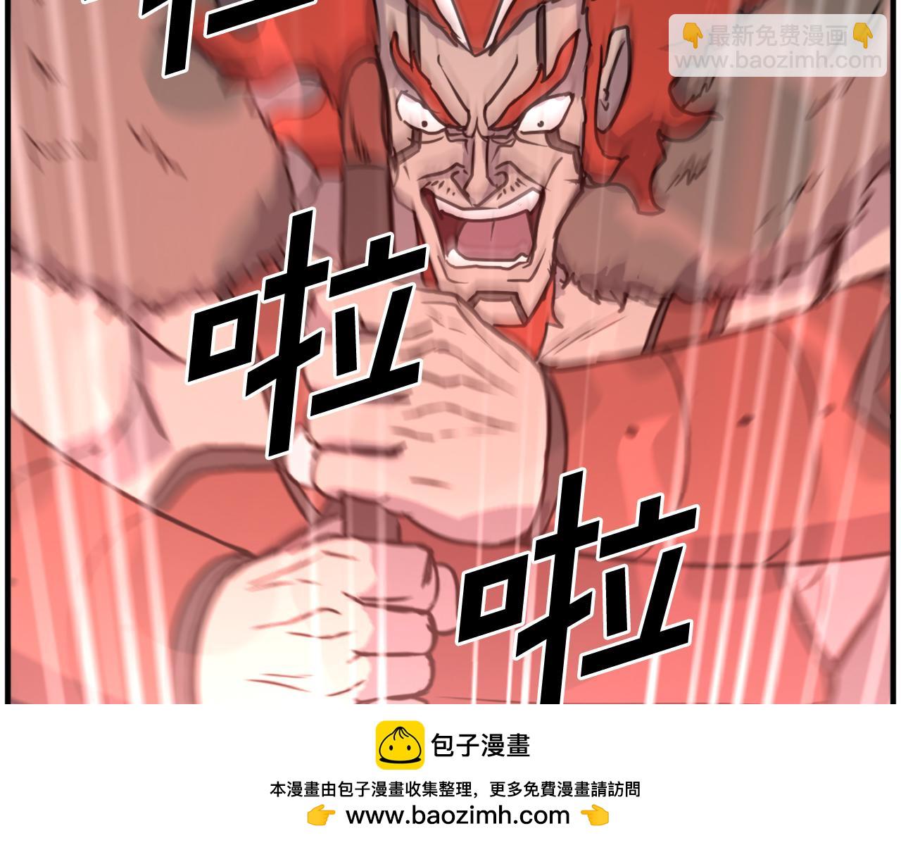 第232话 激战161