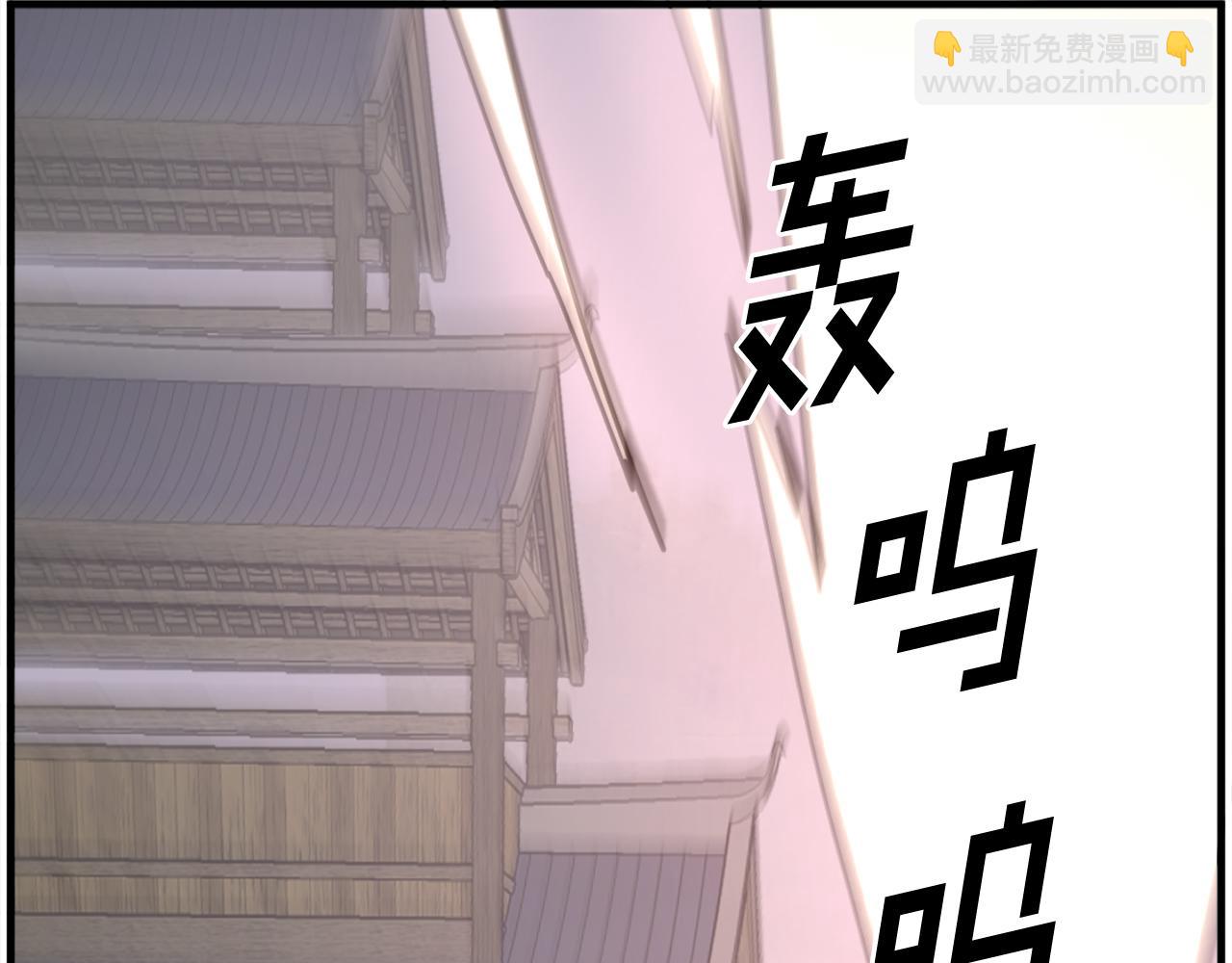 第232话 激战166