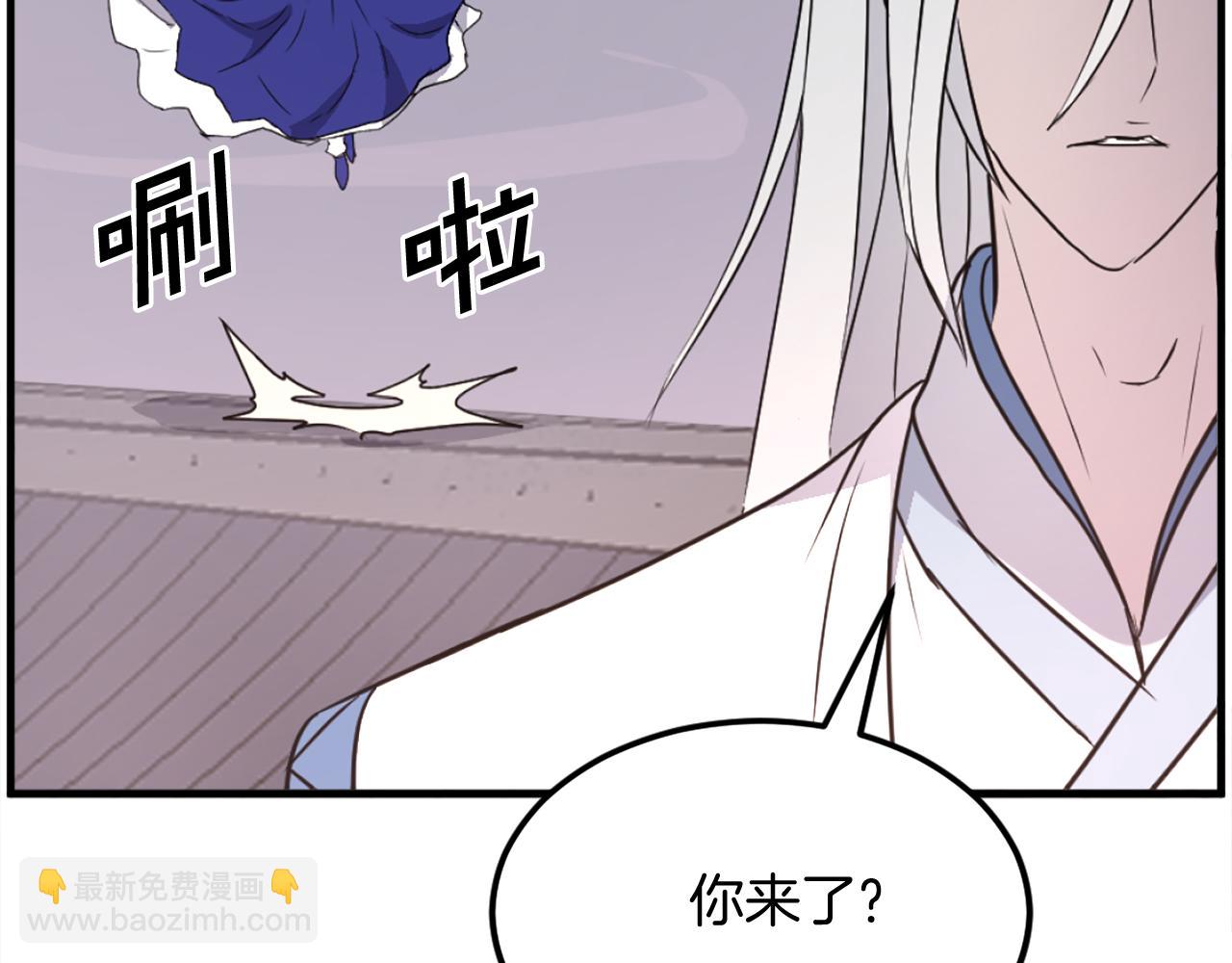 第232话 激战172