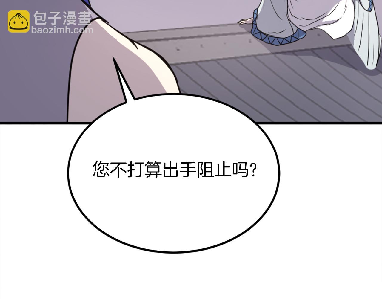 第232话 激战175
