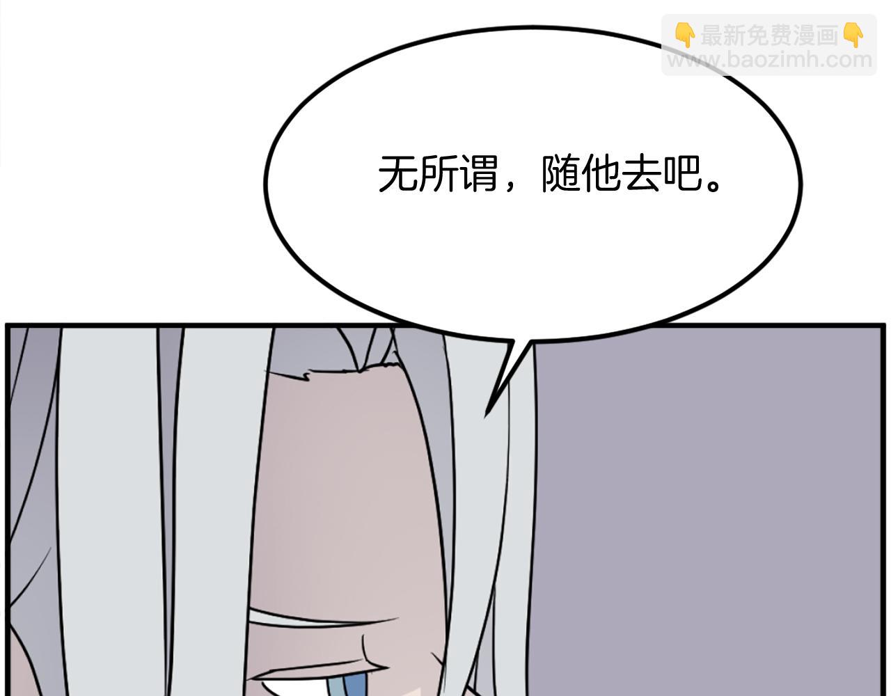 第232话 激战176