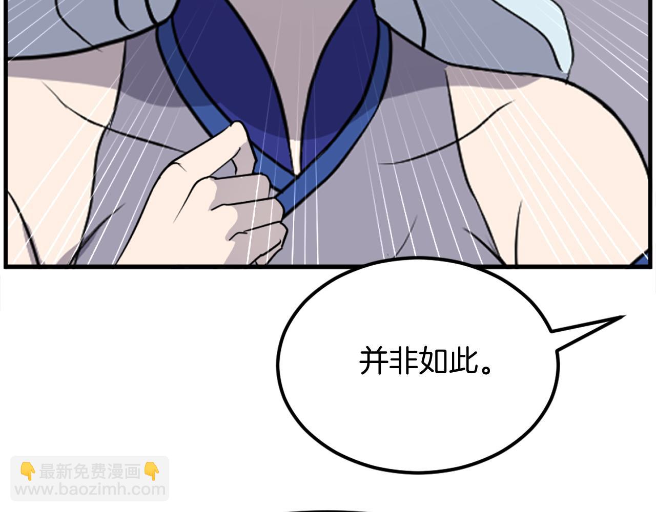 第232话 激战180