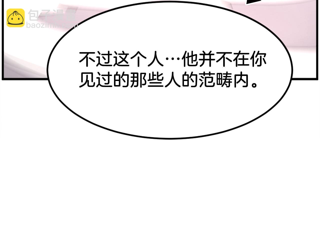 第232话 激战183