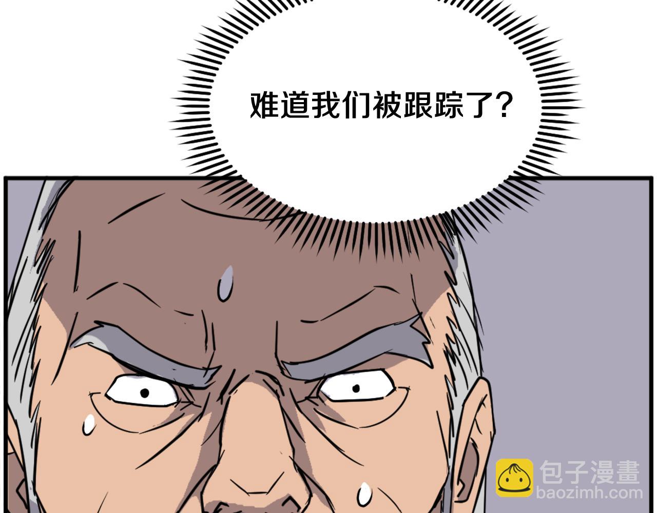 第232话 激战24