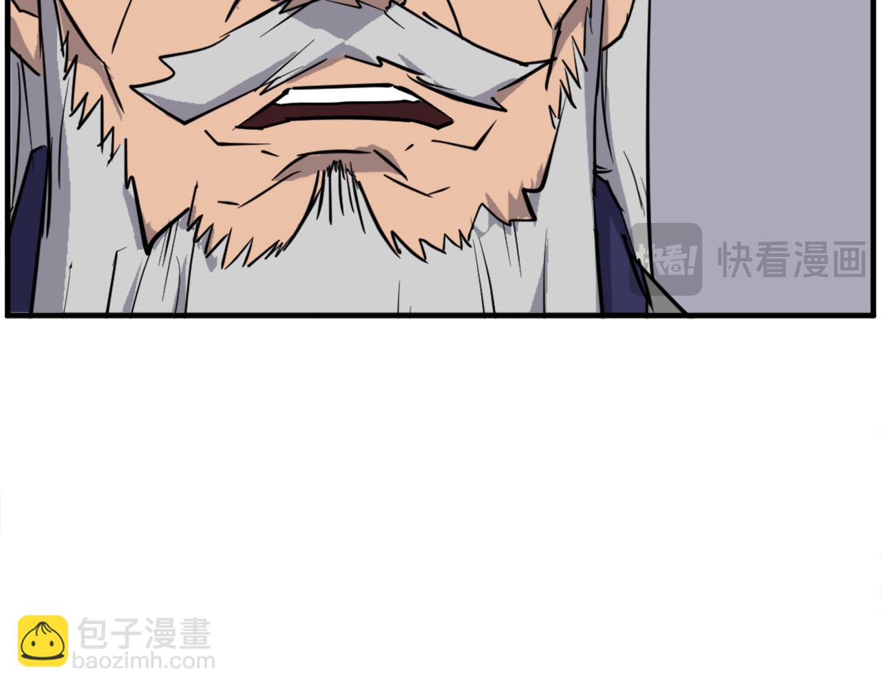 第232话 激战25