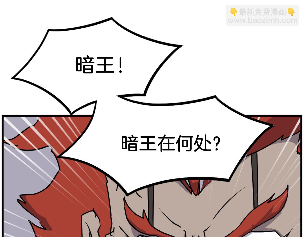 第232话 激战26