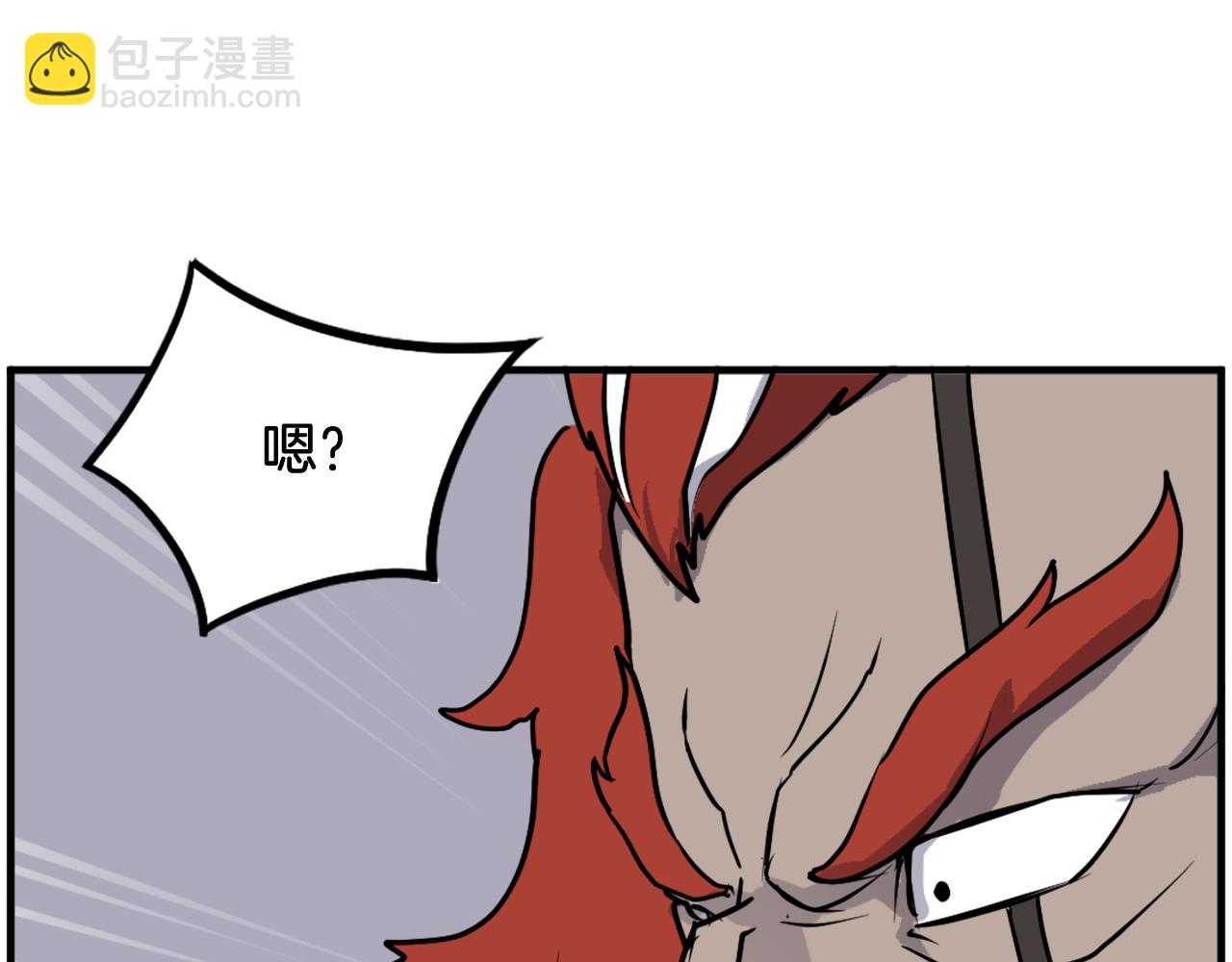 第232话 激战34