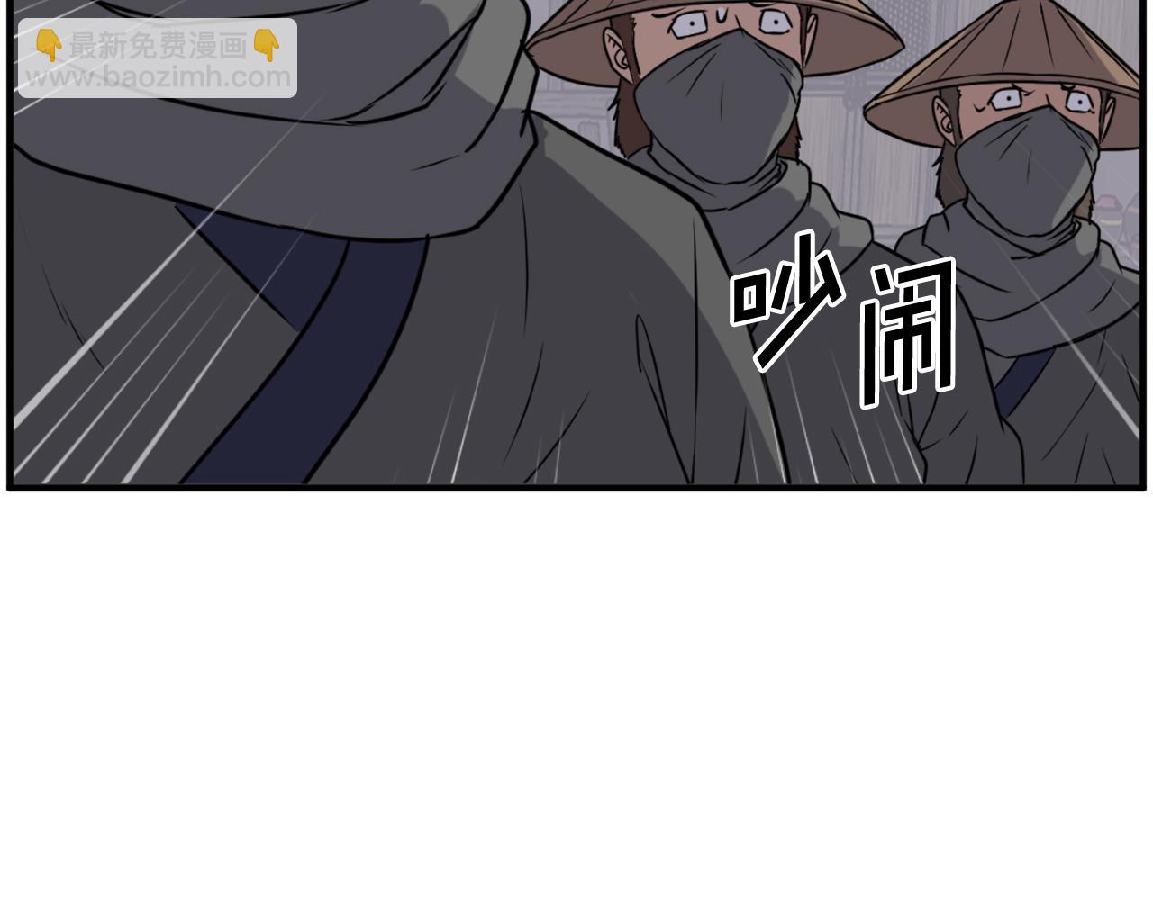 第232话 激战41