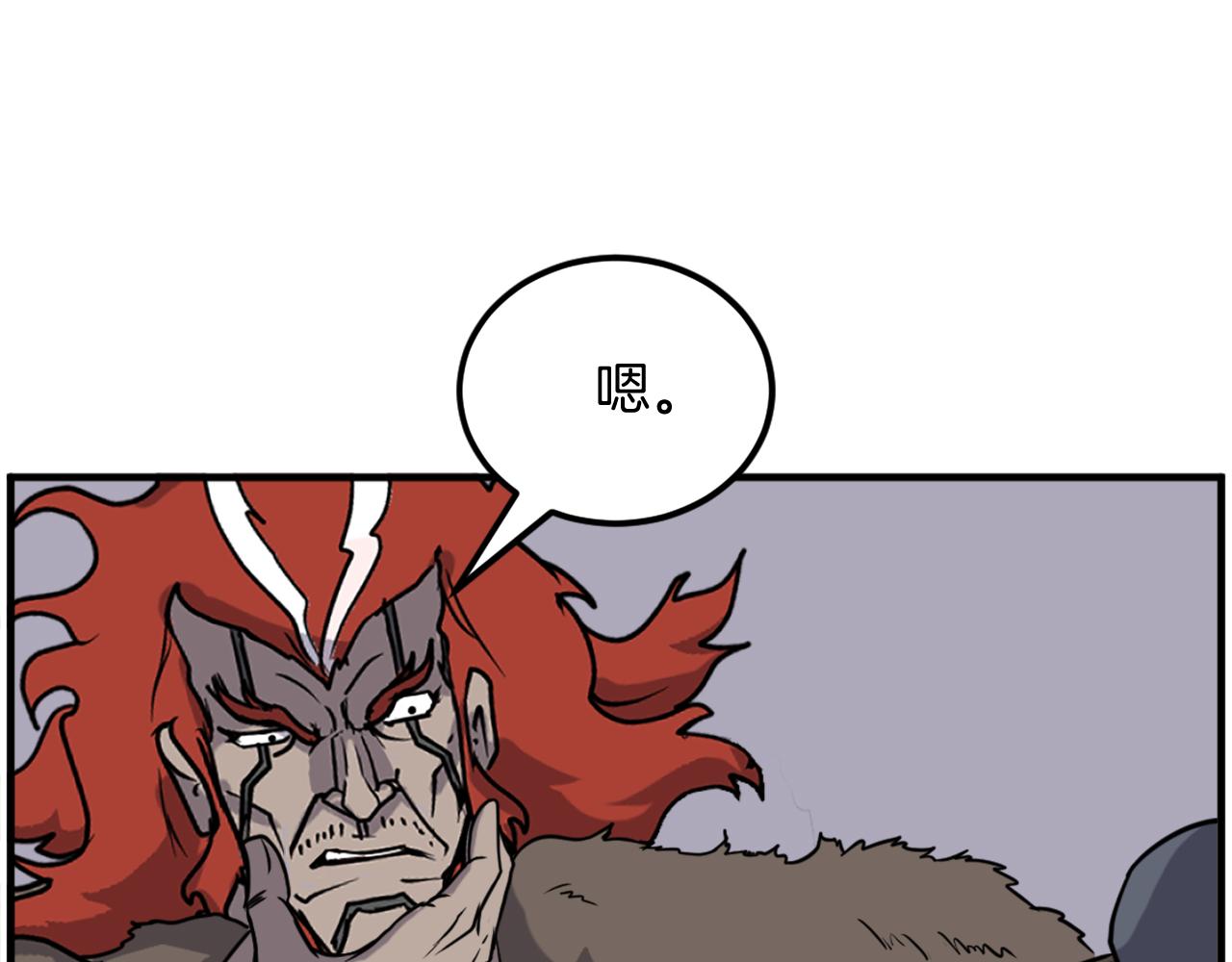 第232话 激战42