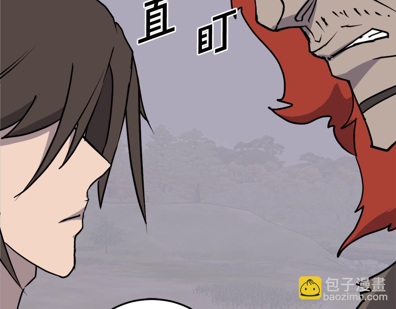 第232话 激战46