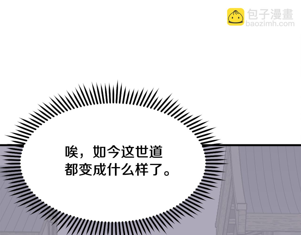 第232话 激战67