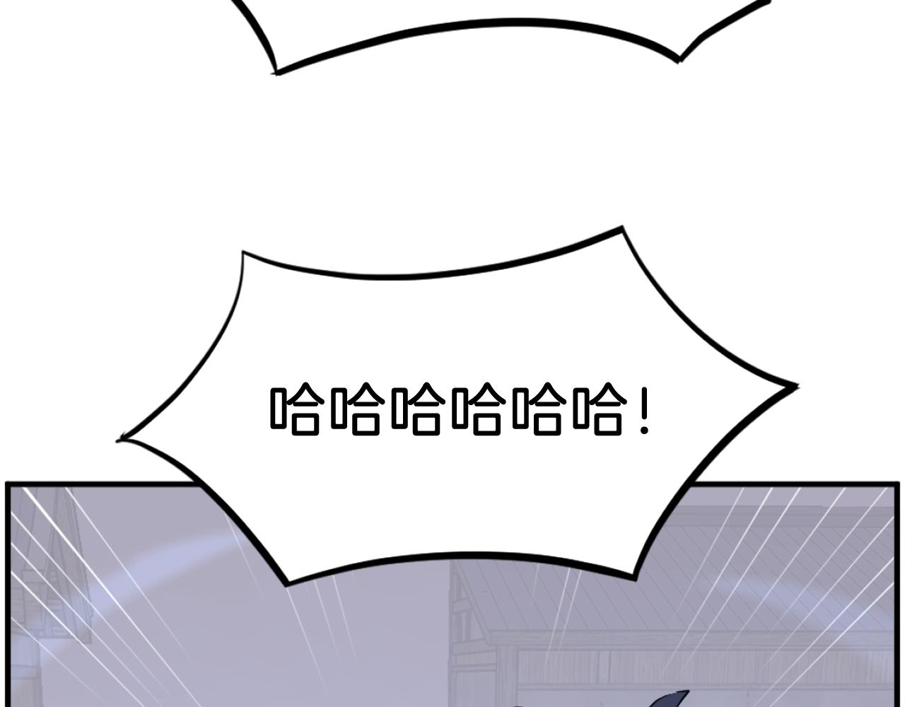 第232话 激战7