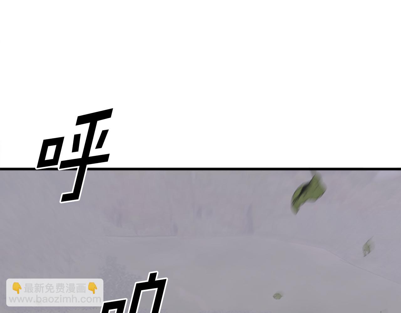 第232话 激战91