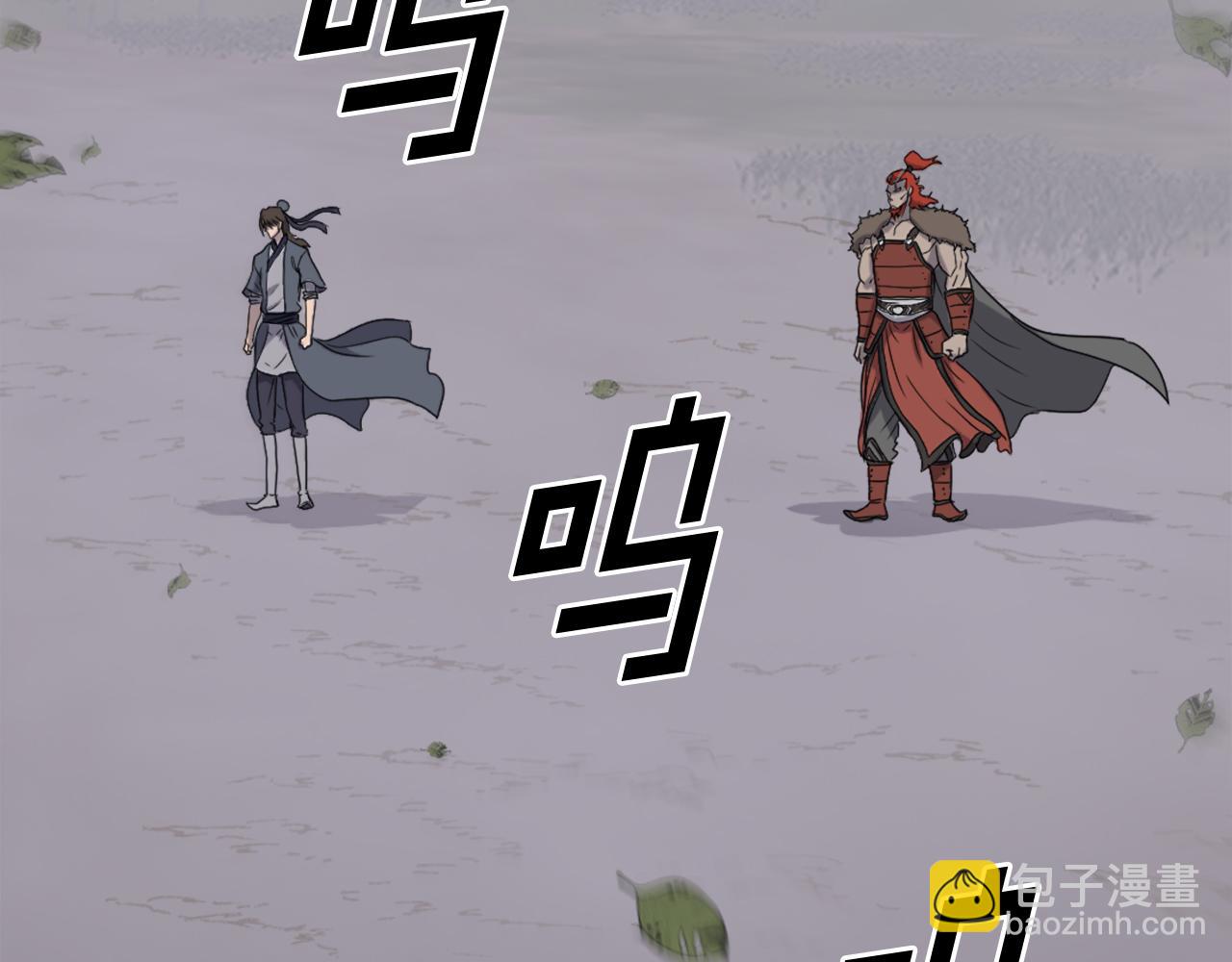 第232话 激战92