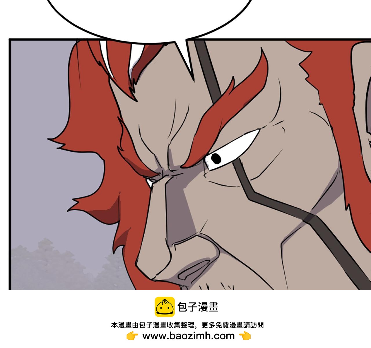 第232话 激战94