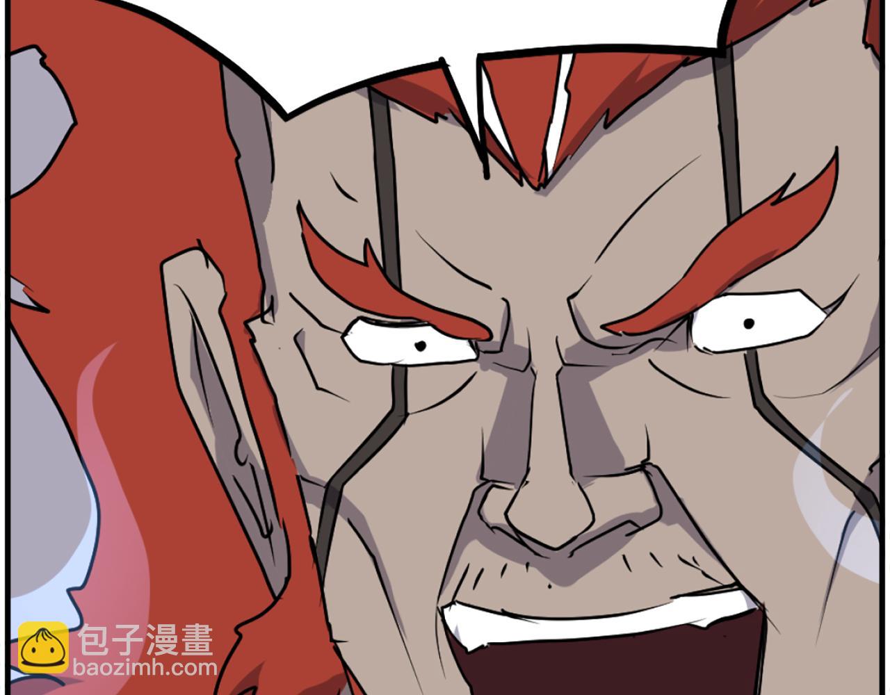 第233话 太清龙形剑124