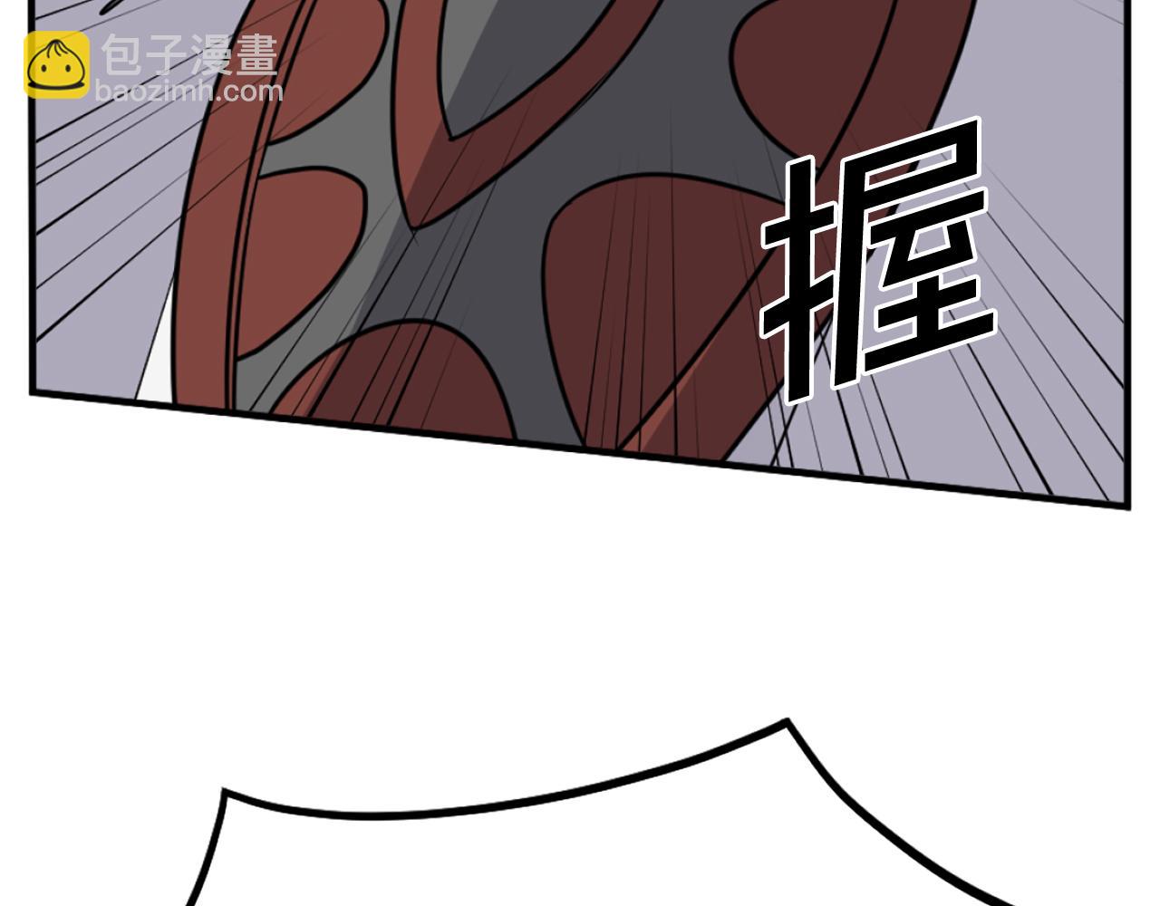 第233话 太清龙形剑130