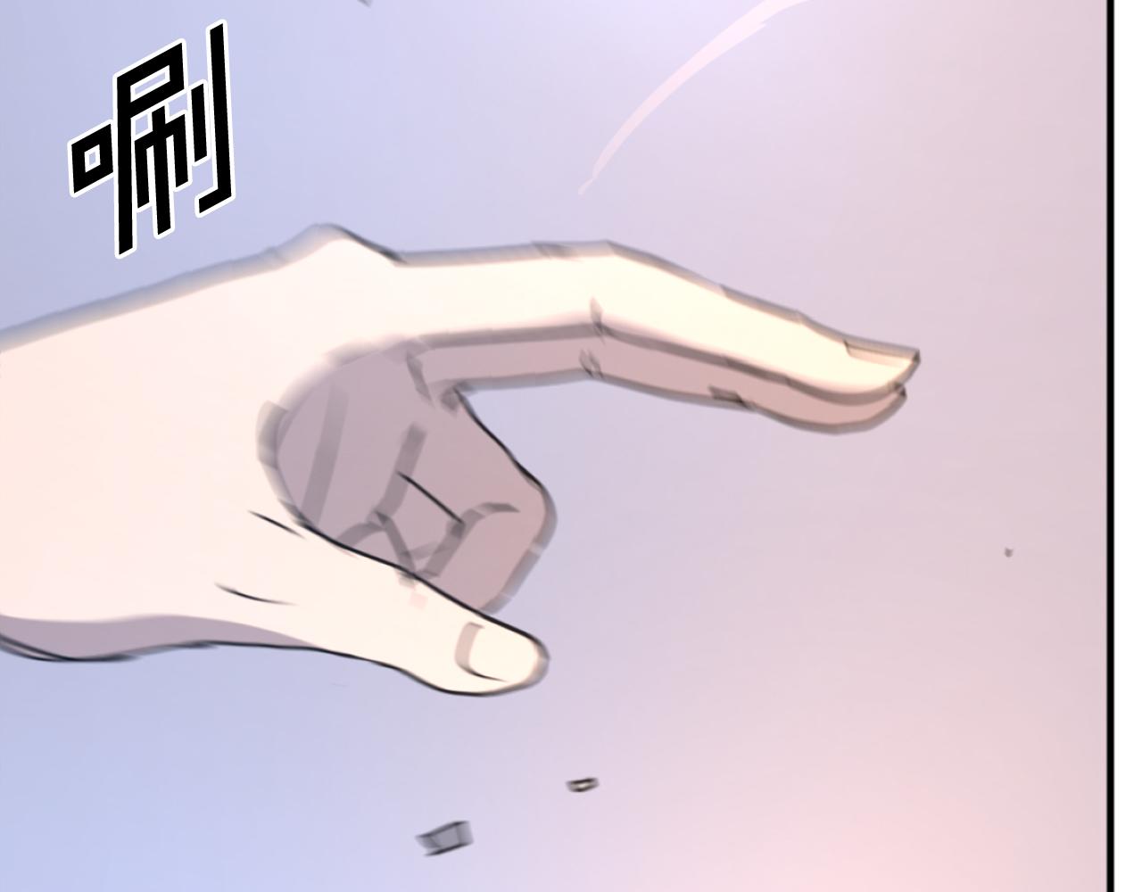 第233话 太清龙形剑148