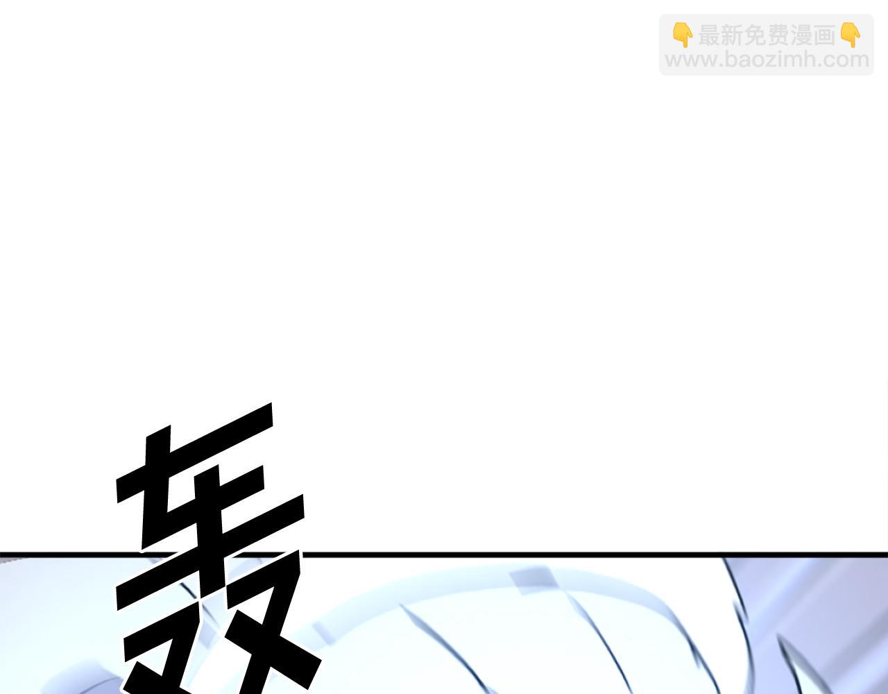 第233话 太清龙形剑152