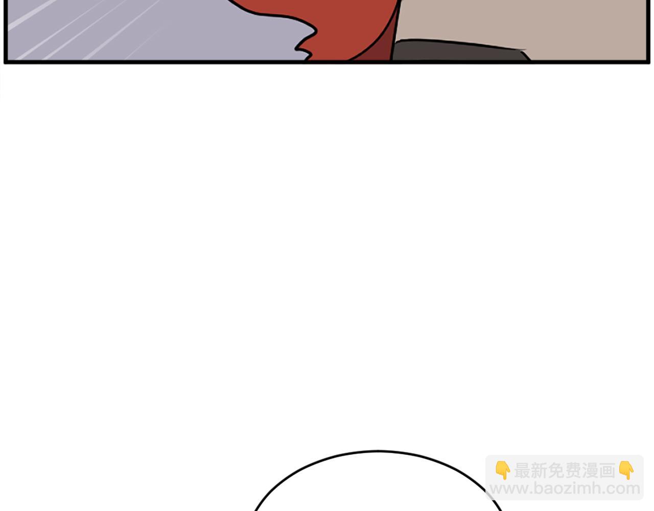第233话 太清龙形剑24