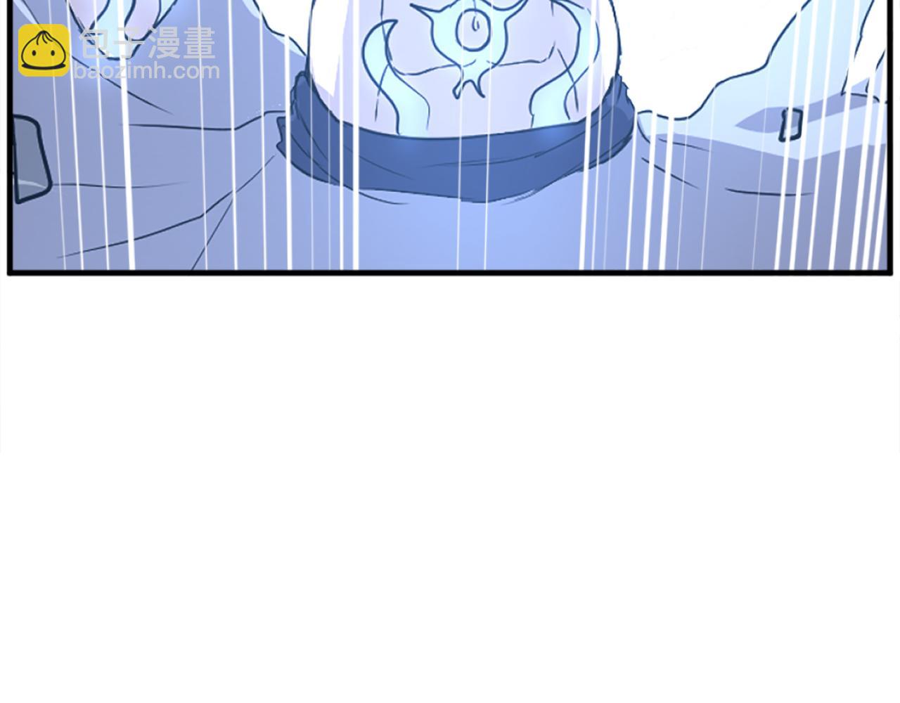 第233话 太清龙形剑42