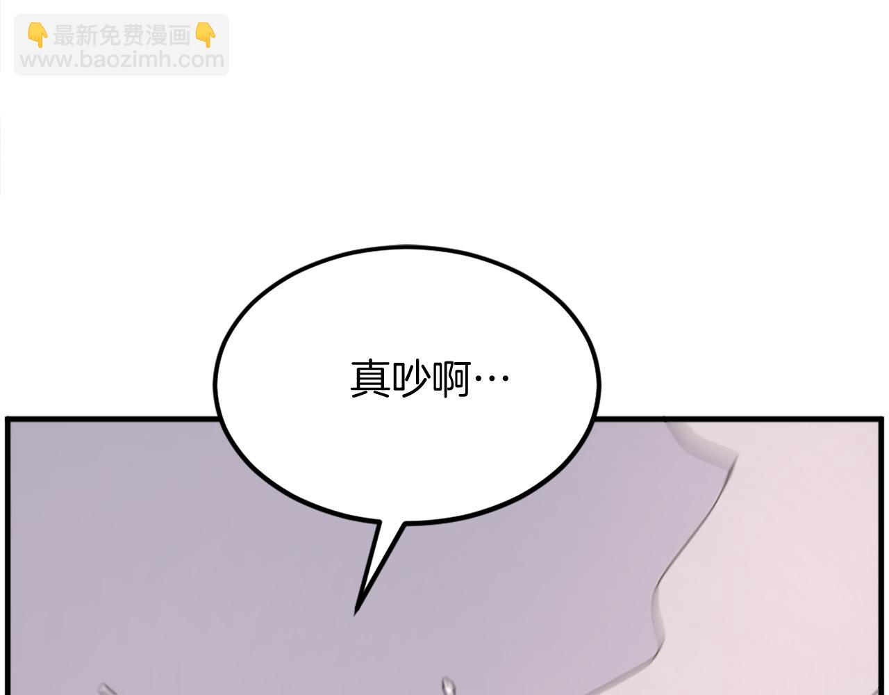 第233话 太清龙形剑5