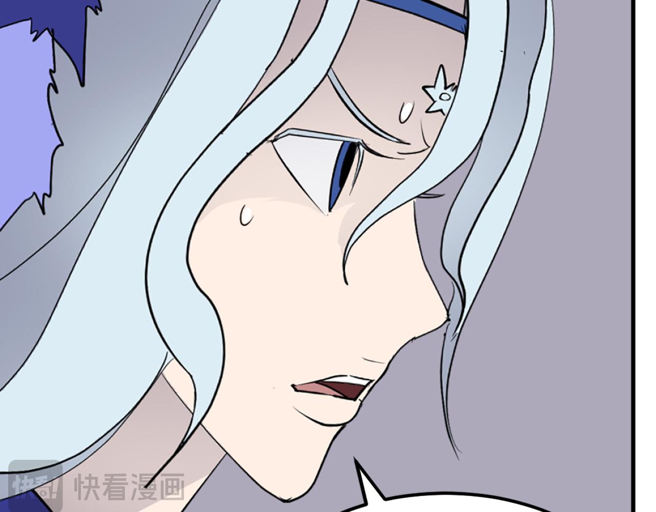 第233话 太清龙形剑59