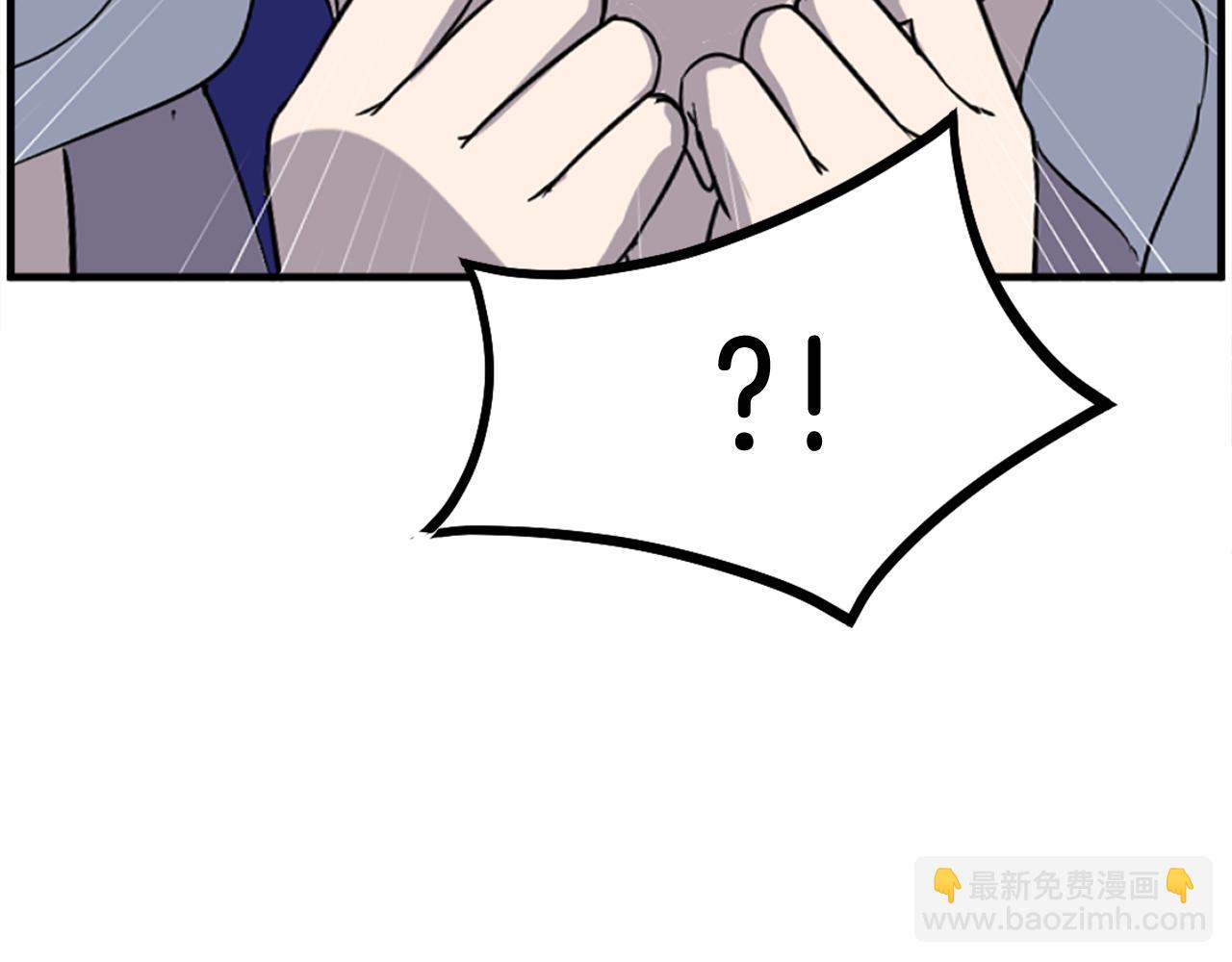 第233话 太清龙形剑67
