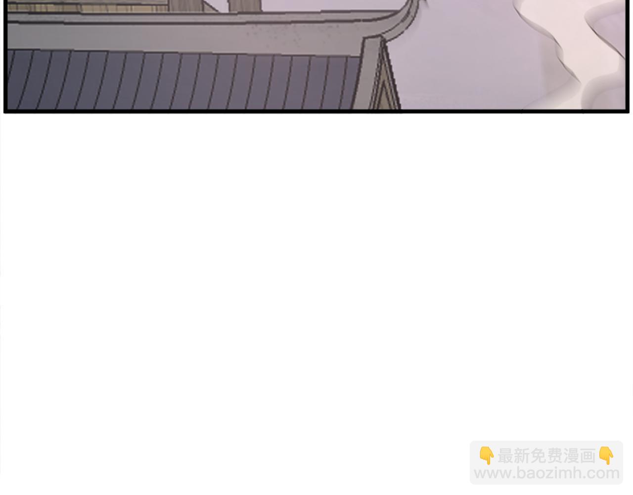 第233话 太清龙形剑7
