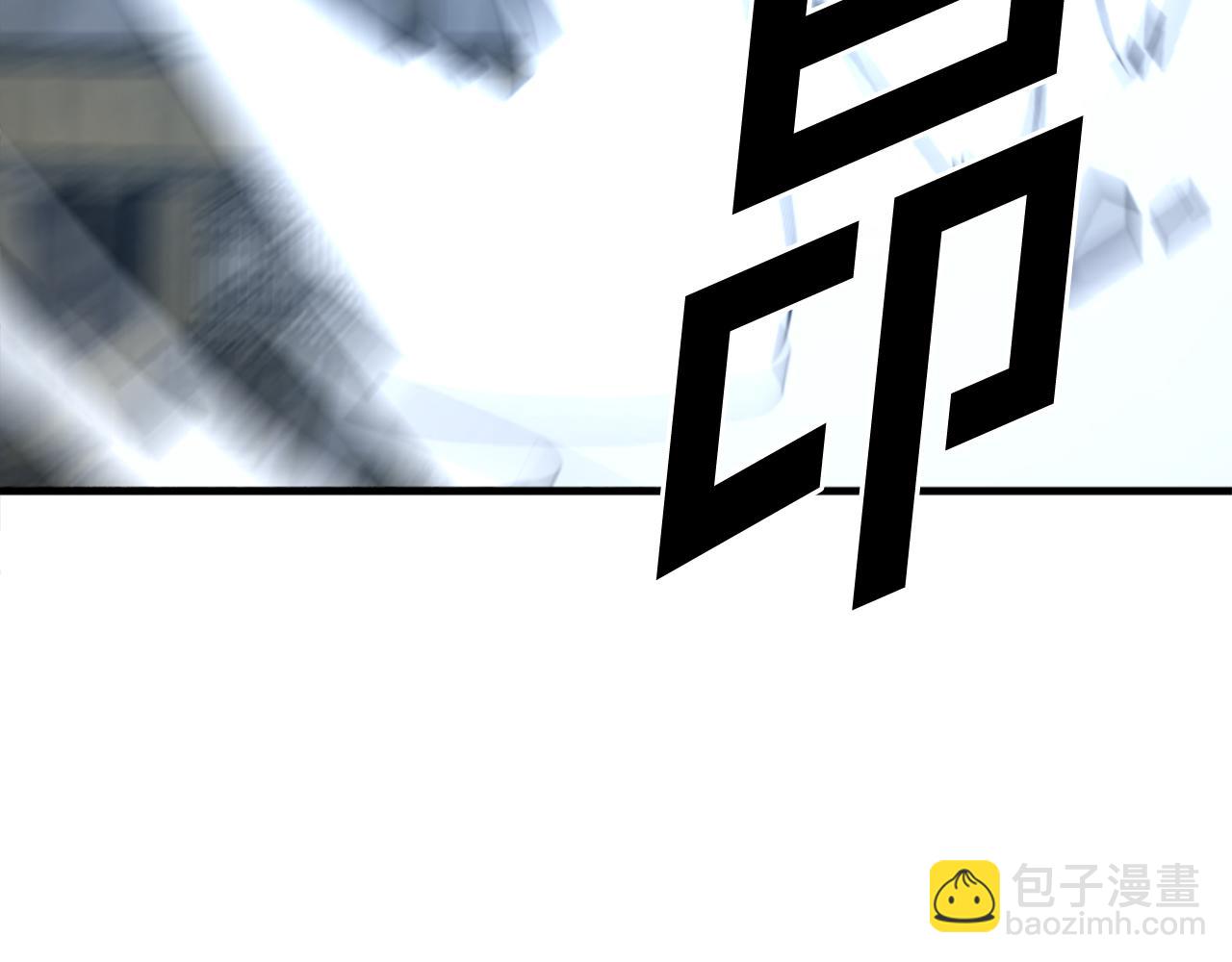 第233话 太清龙形剑84