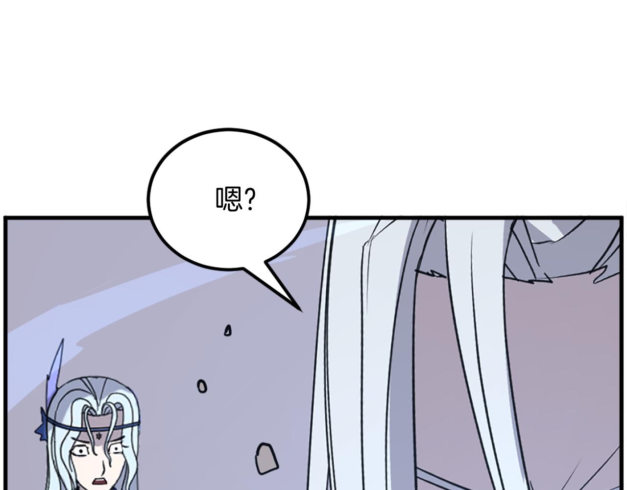 第233话 太清龙形剑85