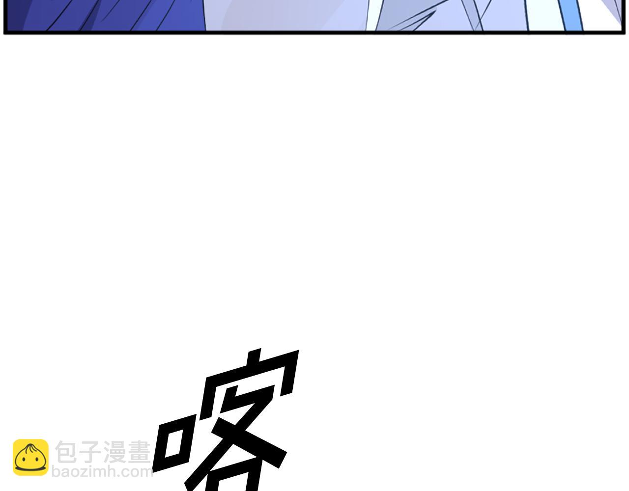 第233话 太清龙形剑87