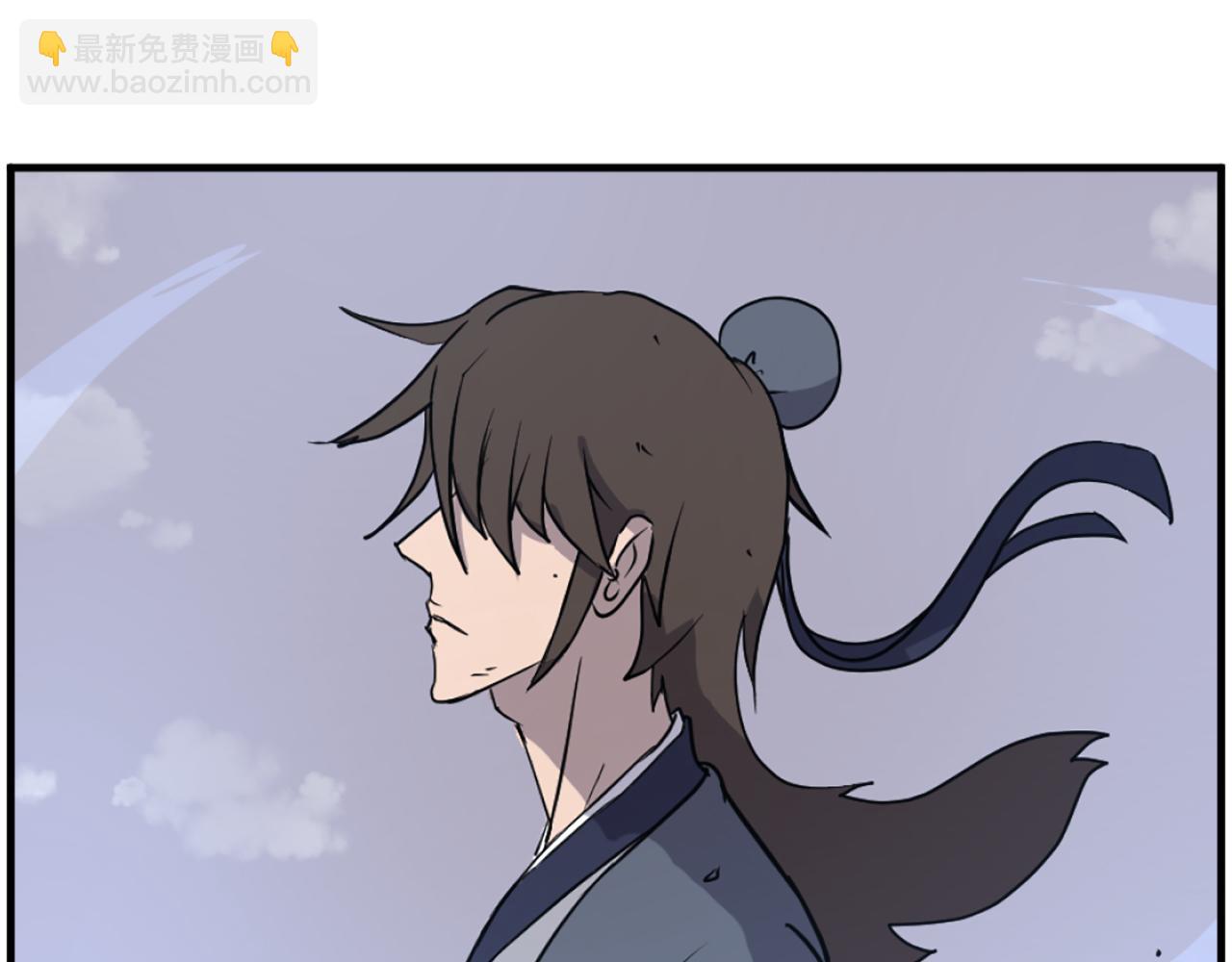 第233话 太清龙形剑93