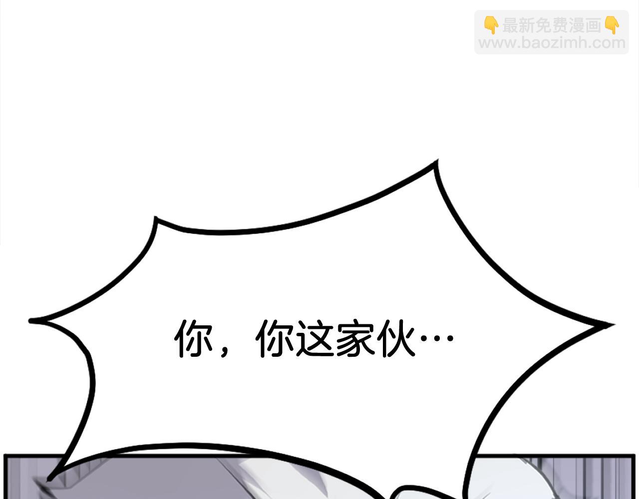 第234话 交易125