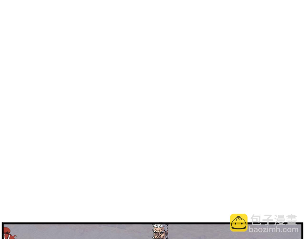 第234话 交易172